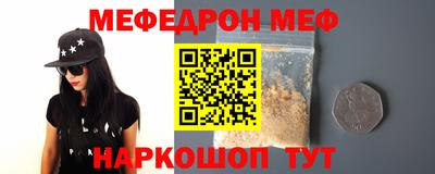 каннабис Донской