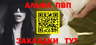 каннабис Донской