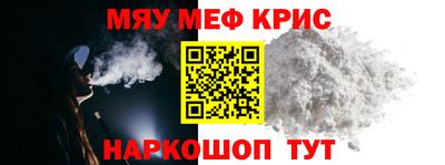 бошки Донецк