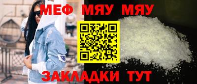 каннабис Донской