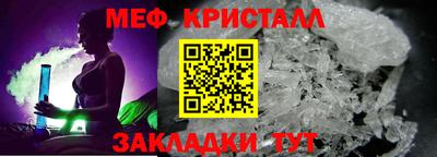 соль курить ск Дубна