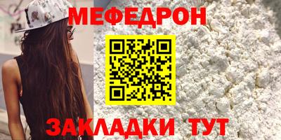 каннабис Донской